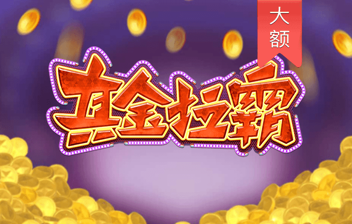 明博体育APP